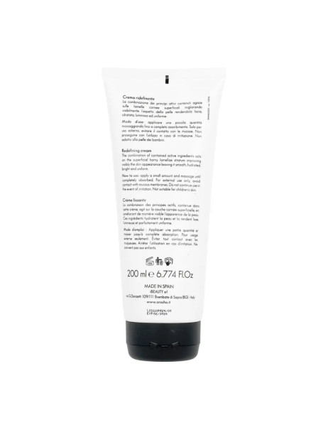 Arosha.514 Body Rescue Texture Cream Интенсивно восстанавливающий и увлажняющий крем