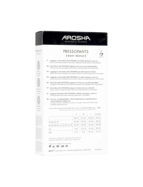 Arosha.500 Pressopants Leggins Black Леггинсы с биоинфракрасным, дренирующим и подтягивающим эффектом Черные