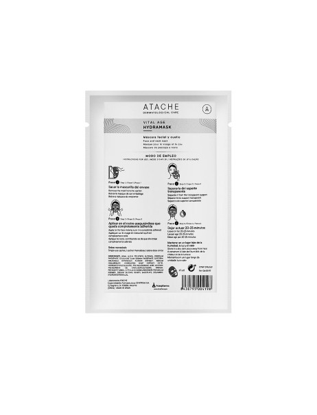 Atache Retinol Vital Age Hydramask Гидрогелевая маска для лица и шеи