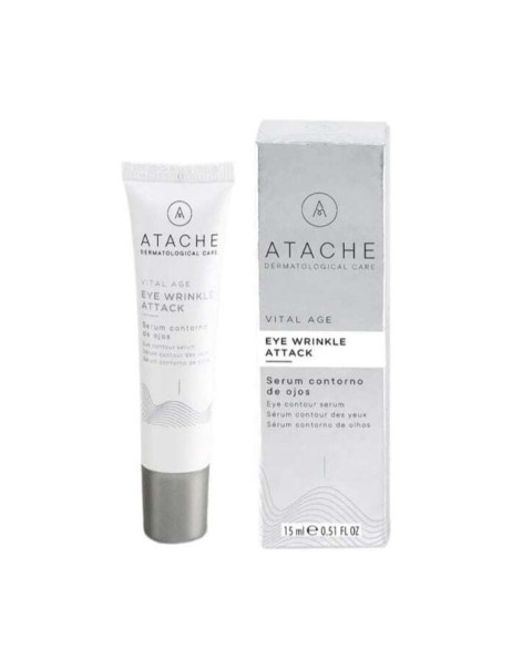 Atache Retinol Eye Contour Cream Крем для повік омолоджуючий