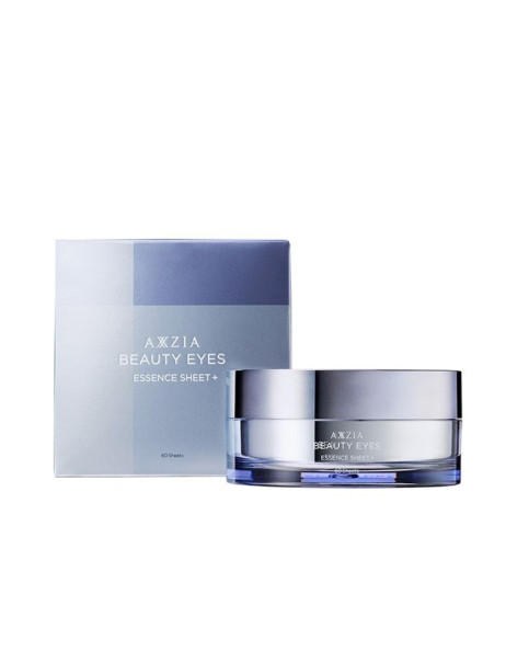AXXZIA Beauty Eyes Essence Sheet Plus Зволожуючі патчі під очі проти ознак втоми