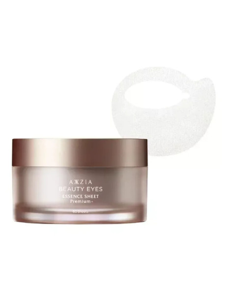AXXZIA Beauty Eyes Care Set Sakura Лімітований набір для догляду за шкірою навколо очей
