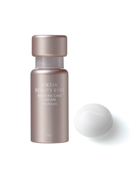 AXXZIA Beauty Eyes Care Set Sakura Лімітований набір для догляду за шкірою навколо очей