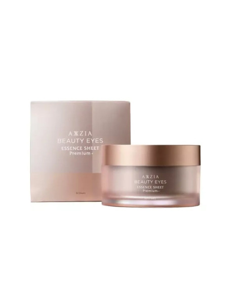 AXXZIA Beauty Eyes Essence Sheet Premium Plus Кругові ліфтинг-патчі під очі проти темних кіл