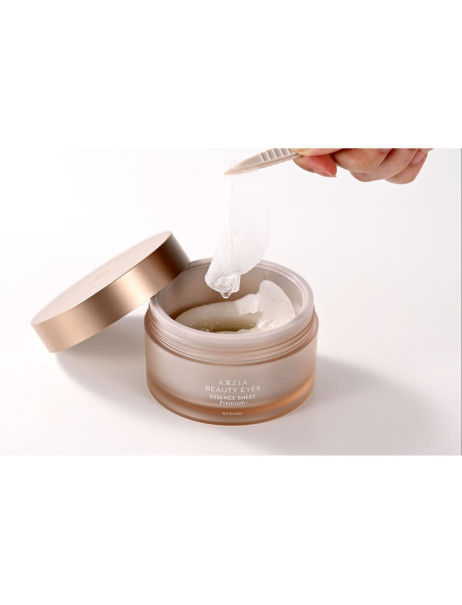 AXXZIA Beauty Eyes Essence Sheet Premium Plus Кругові ліфтинг-патчі під очі проти темних кіл