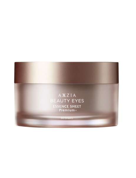 AXXZIA Beauty Eyes Essence Sheet Premium Plus Кругові ліфтинг-патчі під очі проти темних кіл