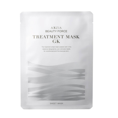 AXXZIA Beauty Force Treatment Mask GK Зволожувальна маска для подразненої шкіри