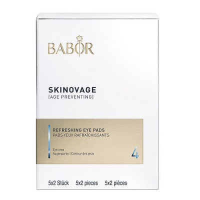 Babor Skinovage Refreshing Eye Pads Увлажняющие патчи для век