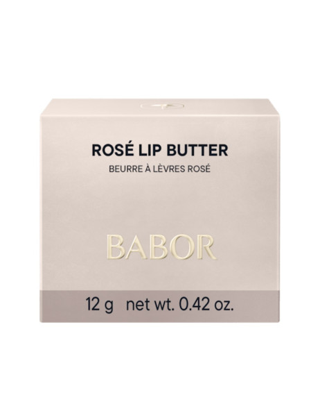 Babor Rose Lip Butter Бальзам-масло для губ с экстактом розы