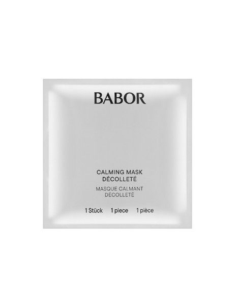 Babor Needling Calming Mask Decollete Тканевая маска для зоны декольте