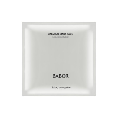 Babor Needling Calming Mask Face Тканевая маска для лица