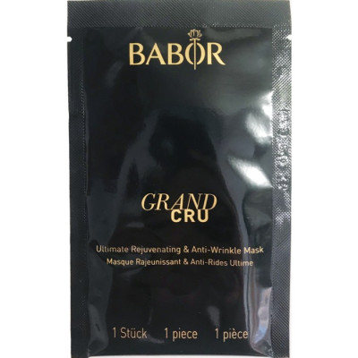 Babor Grand Cru Mask Маска Омолодження та корекція зморшок