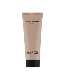 Babor Soul & Body Hand Cream Grounding Крем для рук - Написати відгук