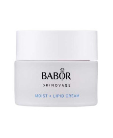 Babor Skinovage Moisturizing & Lipid Rich Cream Інтенсивний зволожуючий крем - Написати відгук