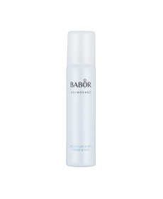 Babor Skinovage Moisturizing Foam Mask Зволожуюча маска-піна - Написати відгук