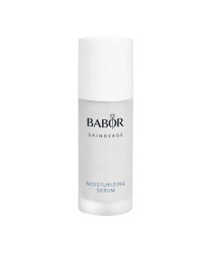 Babor Skinovage Moisturizing Serum / Зволожуюча Сироватка - Написати відгук
