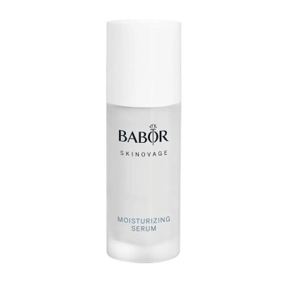 Babor Skinovage Moisturizing Serum Зволожуюча сироватка 