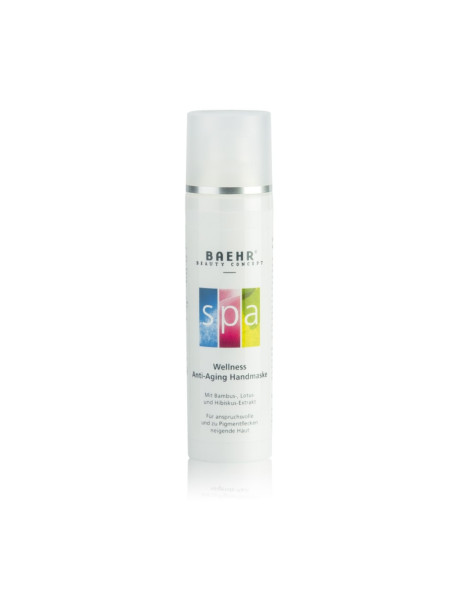 Baehr SPA Wellness Handmaske SPA маска для рук з омолоджуючою дією