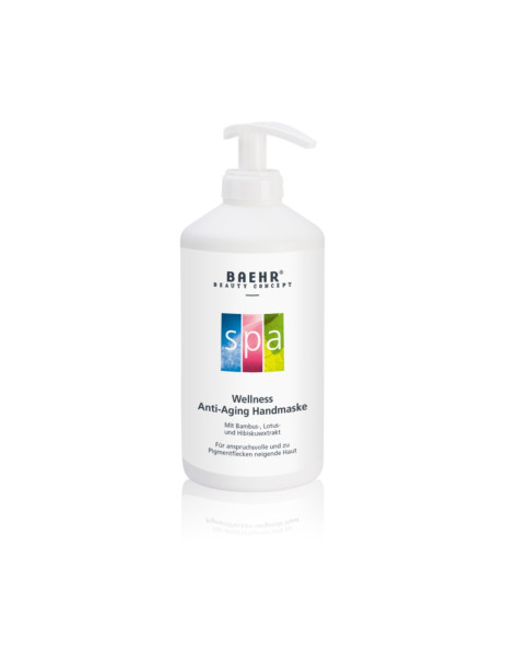 Baehr SPA Wellness Handmaske SPA маска для рук з омолоджуючою дією