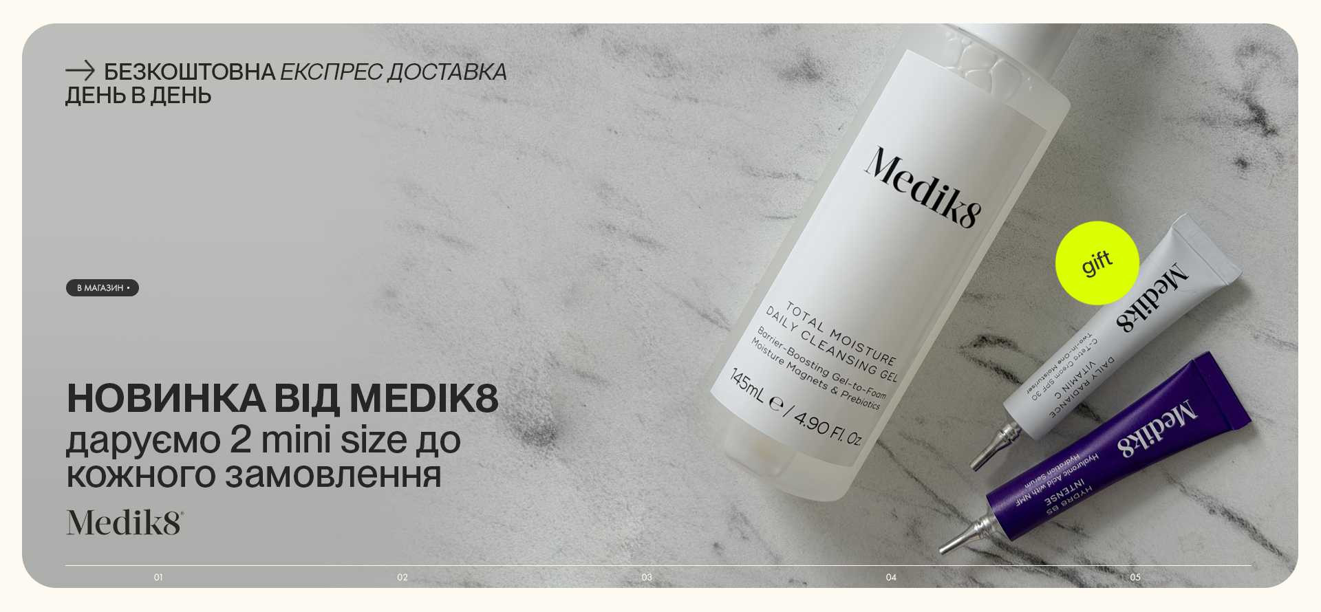 medik8