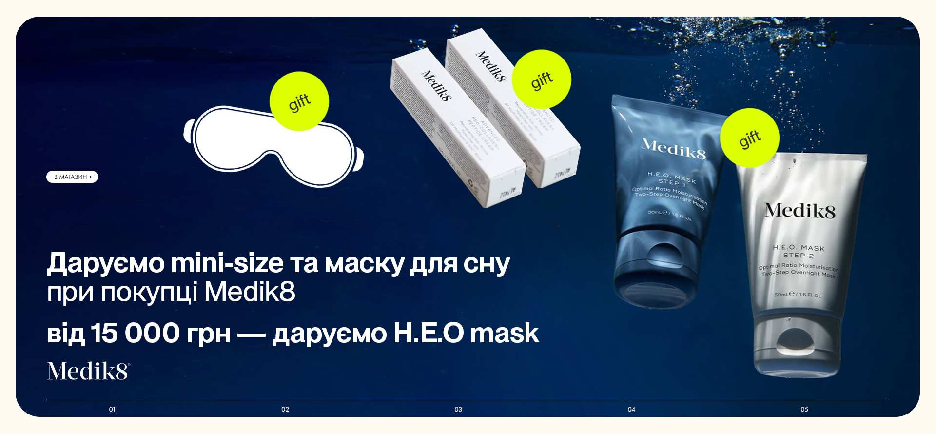 medik8