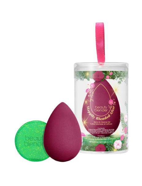 BeautyBlender Happily Blended After Лімітований подарунковий набір