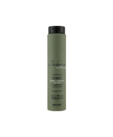 Biacre Arborea Natura Moisturising Biomask Живильна біомаска для волосся - Написати відгук