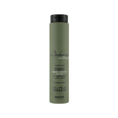 Biacre Arborea Natura Moisturising Biomask Живильна біомаска для волосся