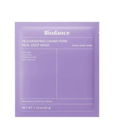 Biodance Rejuvenating Caviar PDRN Real Deep Mask Омолаживающая гидрогелевая маска из PDRN - Написать отзыв