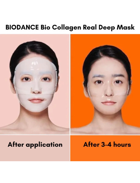 Biodance Bio-Collagen Real Deep Mask Коллагеновая гидрогелевая маска для глубокого увлажнения