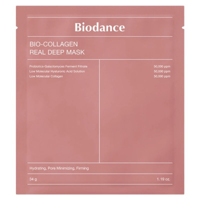 Biodance Bio-Collagen Real Deep Mask Коллагеновая гидрогелевая маска для глубокого увлажнения