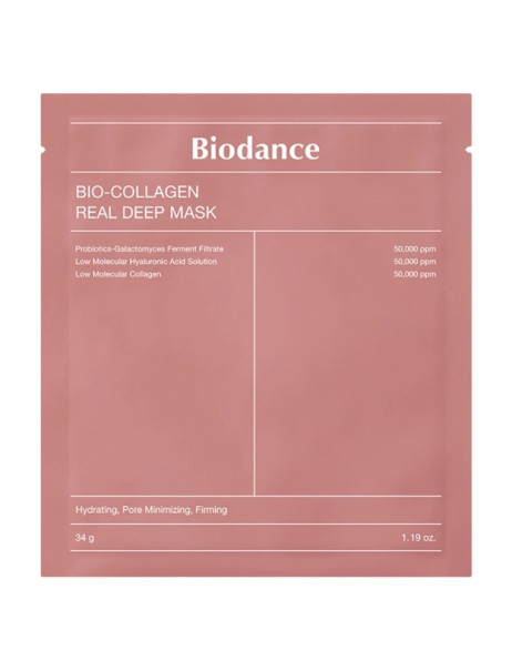 Biodance Bio-Collagen Real Deep Mask Коллагеновая гидрогелевая маска для глубокого увлажнения