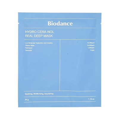 Biodance Hydro Cera-nol Real Deep Mask Зволожувальна колагенова маска для обличчя