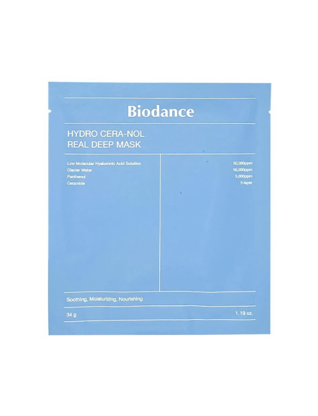 Biodance Hydro Cera-nol Real Deep Mask Зволожувальна колагенова маска для обличчя