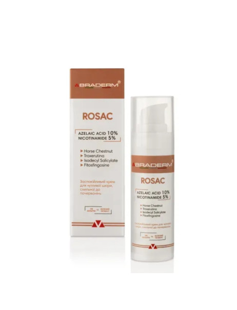 Braderm Rosac Cream Заспокійливий крем для чутливої шкіри