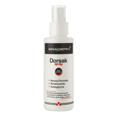 Braderm Dorsak Spray Активний протизапальний спрей 
