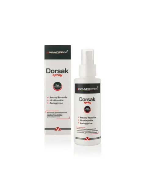 Braderm Dorsak Spray Активный противовоспалительный спрей