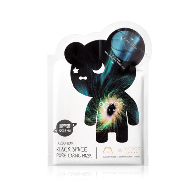 Oozoo Bear Black Space Pore Caring Mask Двофазна маска для обличчя "Чорна діра" 