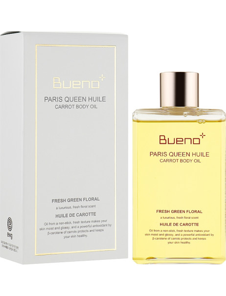 Bueno Paris Queen Huile Carrot масло для тела