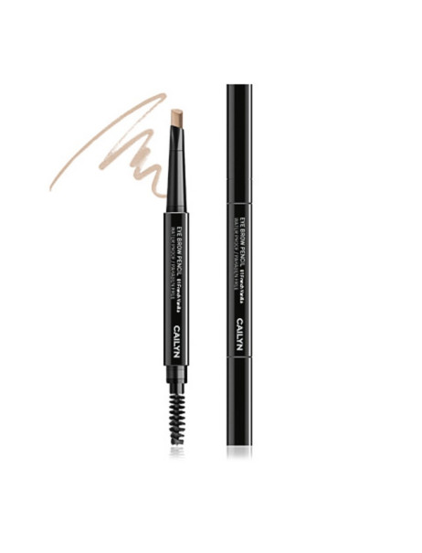 Cailyn Auto Eyebrow Pencil Карандаш для бровей с кисточкой