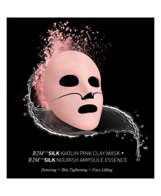 Cailyn Шовкова очищаюча маска з каоліном і рожевою глиною R2MTM Silk Kaolin Pink Clay - Написати відгук