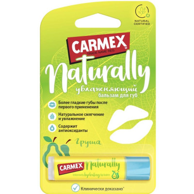 Carmex Naturally Lip Balm Stick Pear Увлажняющий бальзам для губ со вкусом груши в стике