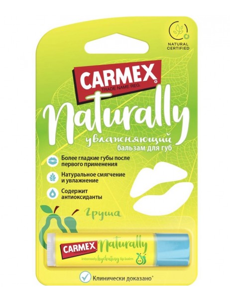 Carmex Naturally Lip Balm Stick Pear Зволожуючий бальзам для губ зі смаком груші у стіку