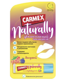Carmex Naturally Lip Balm Stick Berry Зволожуючий ягідний бальзам для губ у стіку - Написати відгук