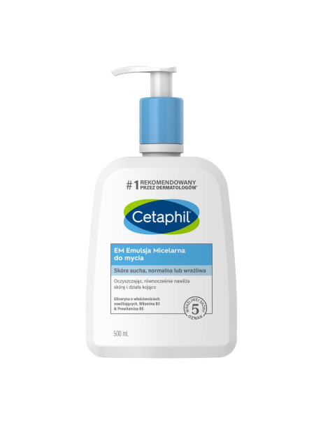 Cetaphil EM Micellar Emulsion Міцелярна емульсія для очищення нормальної, сухої та чутливої шкіри