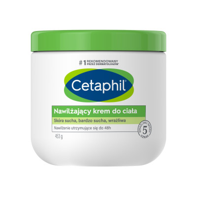 Cetaphil Moisturizing Cream For Body Зволожувальний крем для сухої, дуже сухої та чутливої шкіри тіла