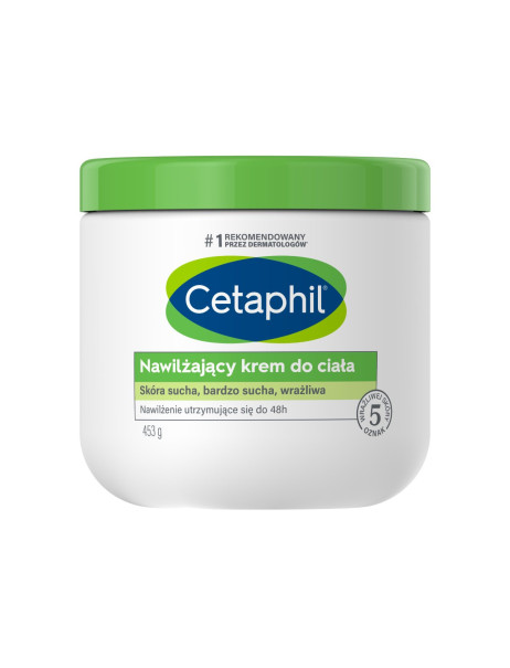 Cetaphil Moisturizing Cream For Body Зволожувальний крем для сухої, дуже сухої та чутливої шкіри тіла