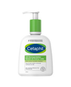 Cetaphil Moisturizing Lotion Зволожувальний бальзам для сухої, нормальної та чутливої шкіри обличчя і тіла - Написати відгук