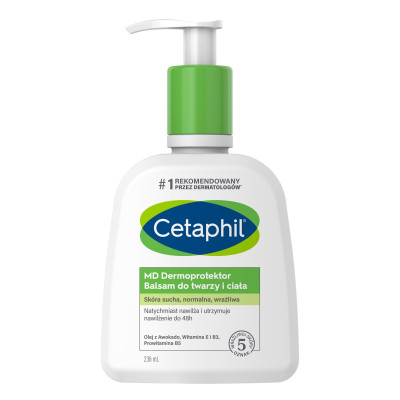 Cetaphil Moisturizing Lotion Зволожувальний бальзам для сухої, нормальної та чутливої шкіри обличчя і тіла