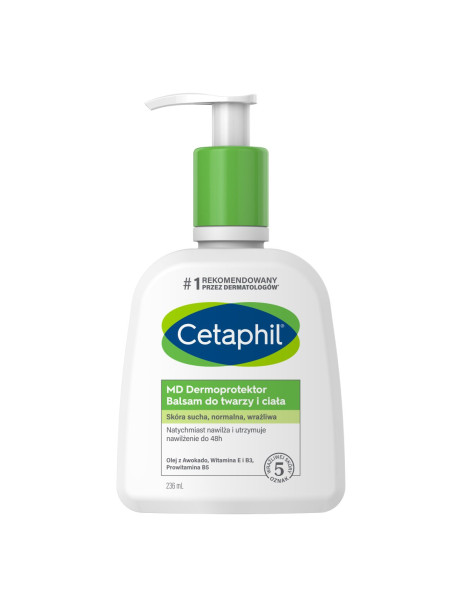 Cetaphil Moisturizing Lotion Зволожувальний бальзам для сухої, нормальної та чутливої шкіри обличчя і тіла